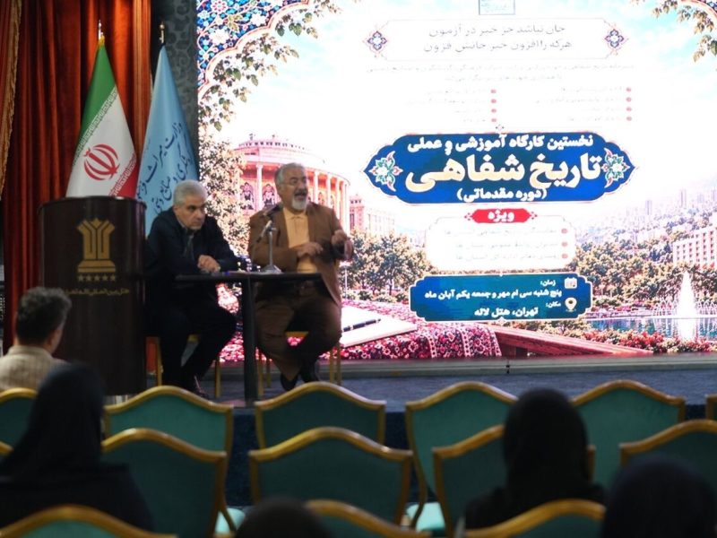 مستندسازی تاریخ شفاهی وزارت میراثفرهنگی/ از روششناسی پژوهش تا گفتوگوی تخصصی