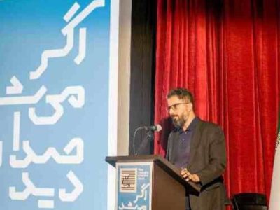جایزه تصویرگری «اگر میشد صدا را دید» برگزیدگان خود را شناخت