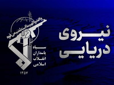 انفجاردوسوپرنفتکش متخلف پس ازبرخورد با مین و رها شدن آن توسط خدمه درتنگه هرمز+فیلم