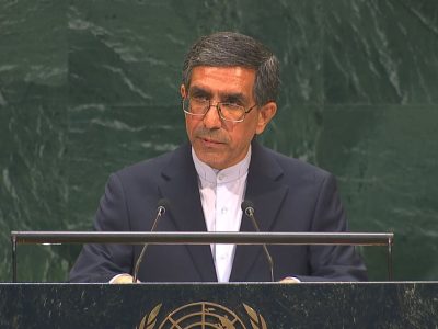 سفیر ایران در سازمان ملل: گزارشهای آژانس باید حرفهای و بیطرفانه باشد