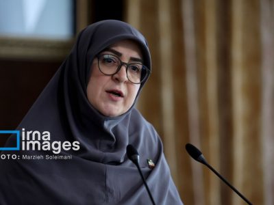 فاطمه مهاجرانی
