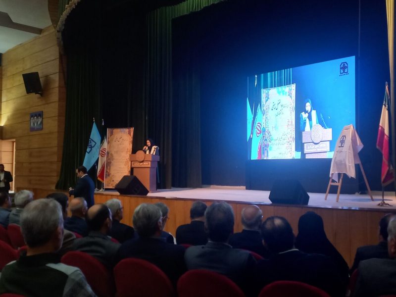 همایش ملی بزرگداشت «ابوالفضل بیهقی» در سبزوار آغاز شد