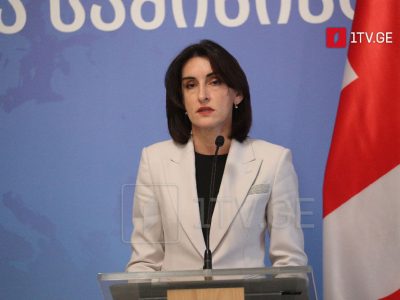 کریدور میانی؛ محور همگرایی گرجستان و آسیای مرکزی