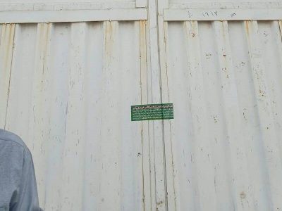 بسته محیط زیست؛ پلمب یک واحد آلاینده ذوب شیشه در رباط کریم/ به گرازهای اتوبان چیپس ندهید