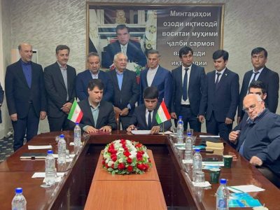 تفاهمنامه همکاری میان مناطق آزاد سرخس و «دنغره» تاجیکستان امضا شد