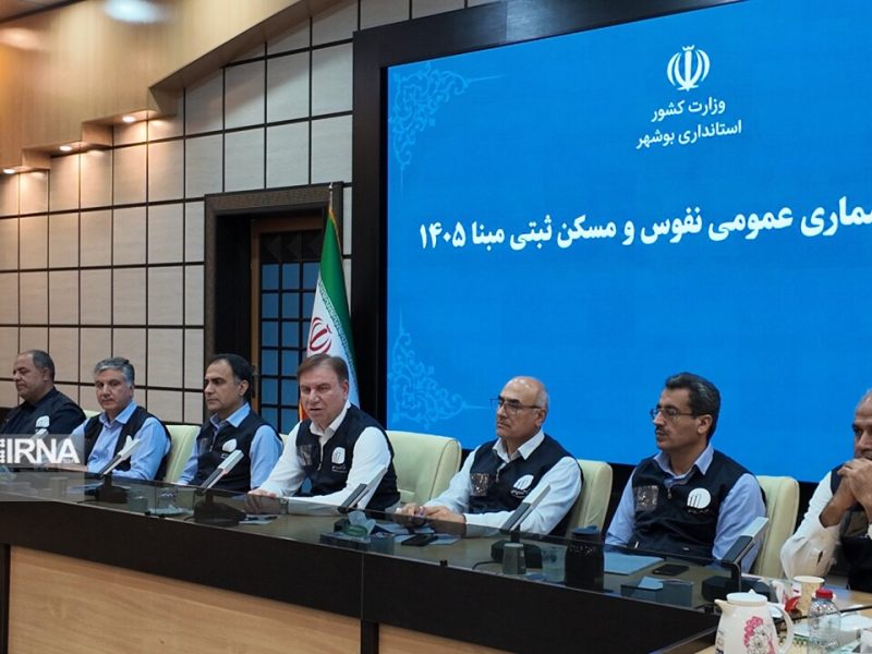 فیلم | سرشماری ثبتیمبنا؛ مبنای برنامهریزی دقیق و توسعه متوازن بوشهر