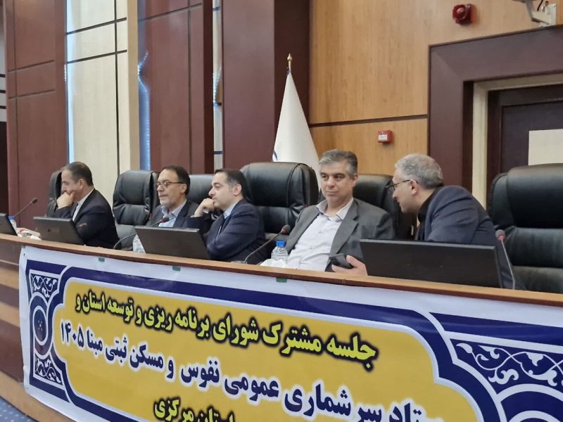 استاندار مرکزی بر تدوین برنامه علمی مدیریت کمآبی در استان تاکید کرد