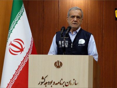پزشکیان: ریشه بسیاری از نارضایتیها، تحقق نیافتن حق و عدالت است
