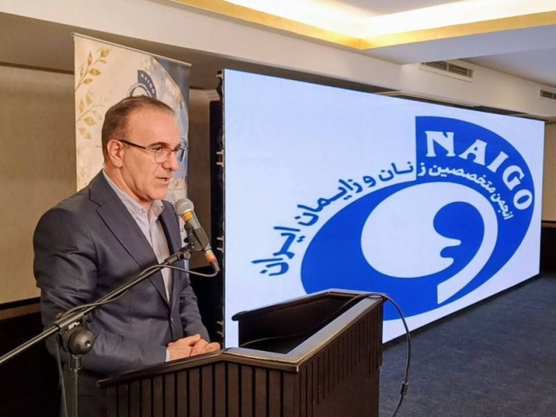 مرگ و میر مادران باردار در ایران از ۲۲۰ به ۲۰ مورد در هر ۱۰۰ هزار تولد زنده رسید