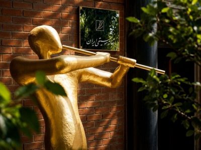 ۲ رویداد موسیقی تمدید شد/ برپایی ششمین کارگاه آموزشی پژوهشی ویلن