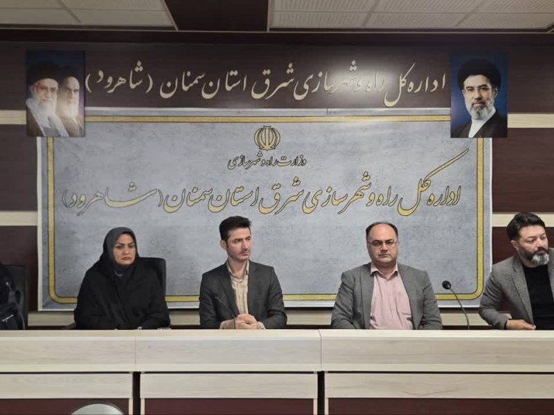 ارزیابی عملکرد روابطعمومیها و پیگیری گلایههای اهالی رسانه استان سمنان