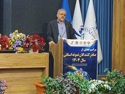 قزوین ظرفیت درخشش در بازارهای بینالمللی را دارد