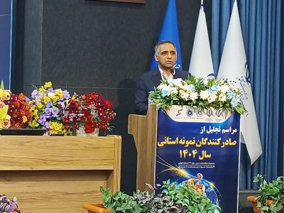 بازار روسیه مقصد راهبردی صادرات قزوین شد