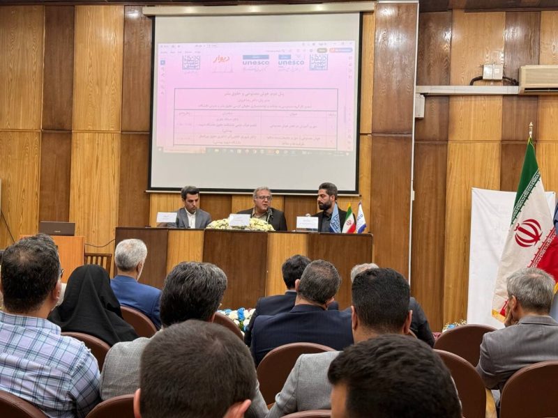 تأکید بر تنظیمگری هوش مصنوعی و صیانت از کرامت انسانی؛ ضرورت گذر از اخلاق به قواعد حقوقی