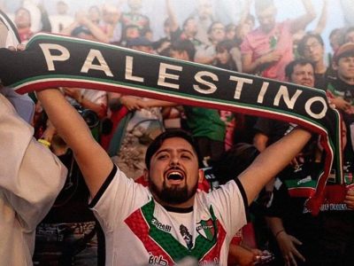 تشکیل گروه دوستی شیلی و فلسطین در مجلس سنای این کشور
