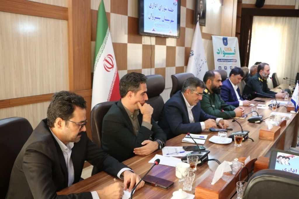 رضا الهوردی معاون سرمایه انسانی ونوسازی اداری سازمان مدیریت وبرنامه ریزی استان ،نقش سامانه فوریت‌های اداری (فواد ۱۲۸) در شناسایی نارسایی‌های دستگاه‌های اجرایی، رسیدگی به نارضایتی شهروندان و بهبود کیفیت خدمات اداری توضیح داد.