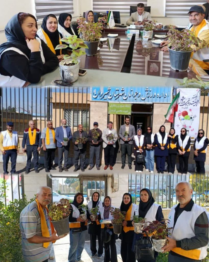 دیدار اعضای هیئت ورزش‌های همگانی با رئیس اداره ورزش و جوانان شهرستان شیروان