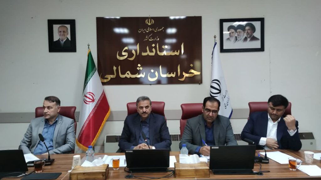 برگزاری هفتمین جلسه شورای مسکن خراسان شمالی با محوریت شهرستان های گرمه و شیروان؛ تأکید بر پیگیری شهر به شهر مسائل نهضت ملی مسکن