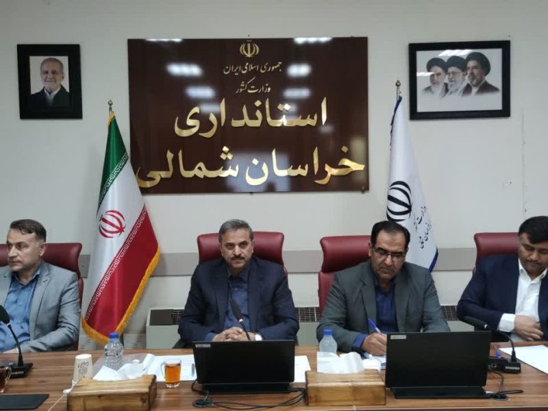 🔰برگزاری هفتمین جلسه شورای مسکن خراسان شمالی با محوریت شهرستان های گرمه و شیروان؛ تأکید بر پیگیری شهر به شهر مسائل نهضت ملی مسکن